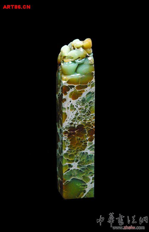 按此在新窗口瀏覽圖片