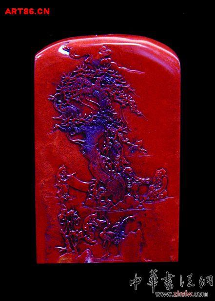 按此在新窗口瀏覽圖片