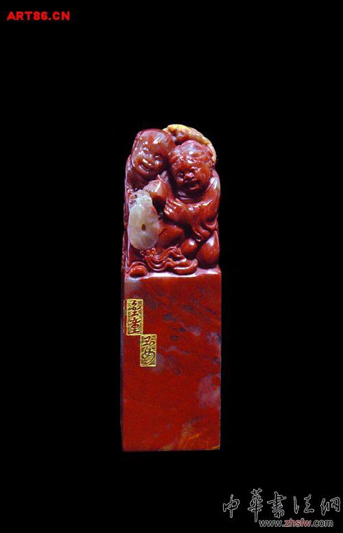 按此在新窗口瀏覽圖片