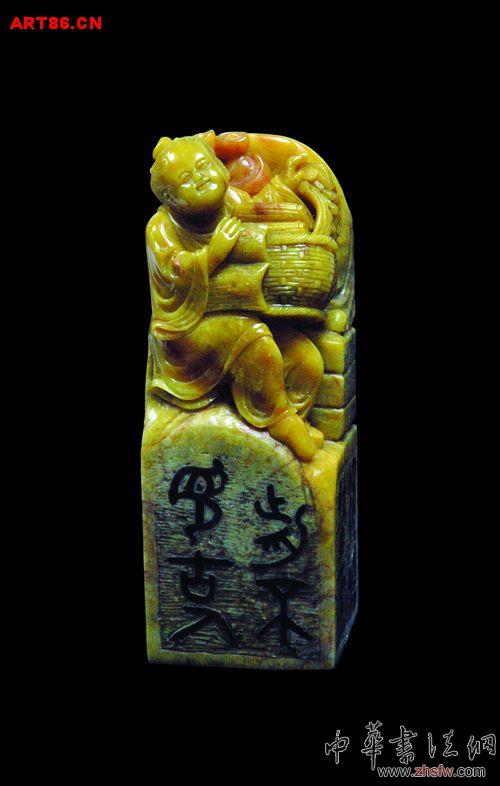 按此在新窗口瀏覽圖片