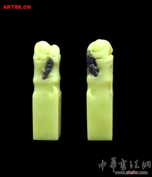 按此在新窗口瀏覽圖片