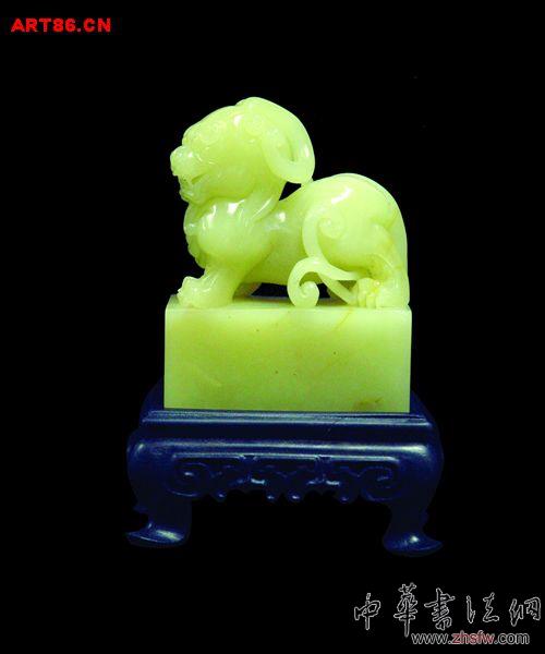 按此在新窗口瀏覽圖片