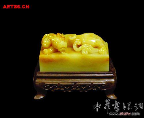 按此在新窗口瀏覽圖片