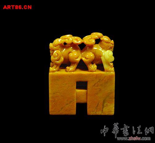 按此在新窗口瀏覽圖片