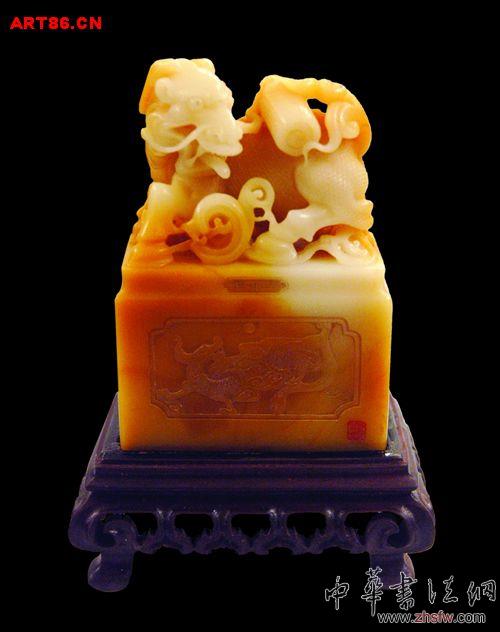 按此在新窗口瀏覽圖片