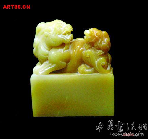 按此在新窗口瀏覽圖片