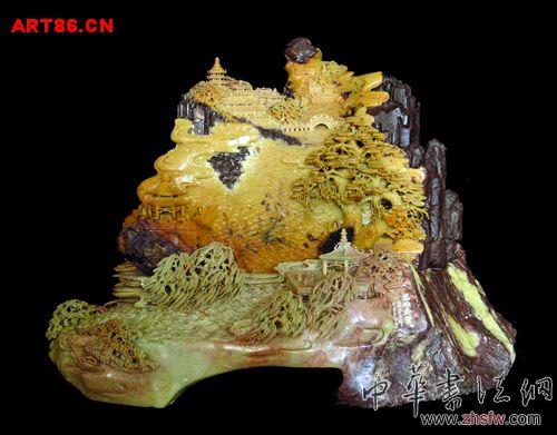 按此在新窗口瀏覽圖片