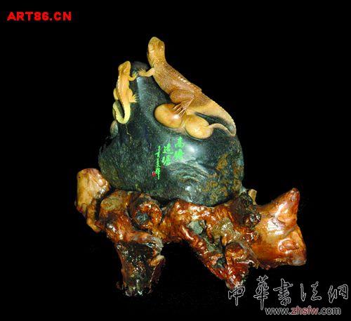 按此在新窗口瀏覽圖片