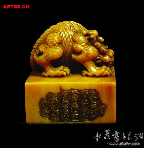 按此在新窗口瀏覽圖片