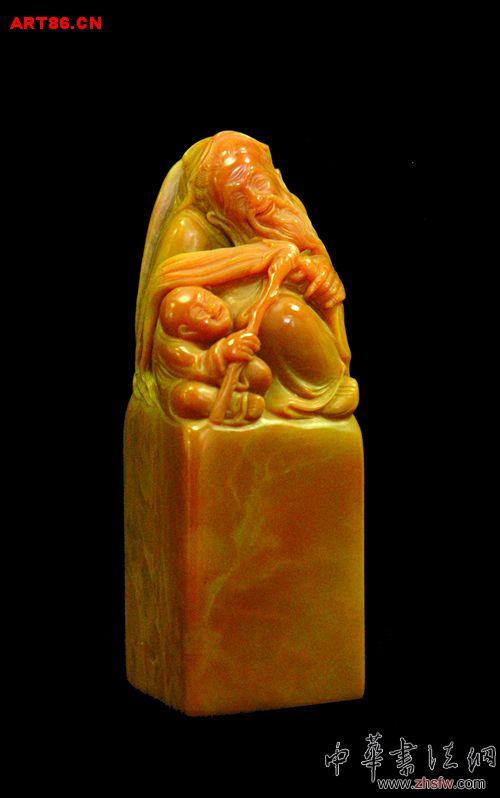 按此在新窗口瀏覽圖片