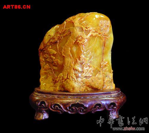 按此在新窗口瀏覽圖片