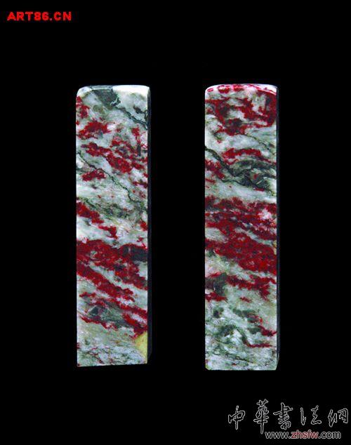 按此在新窗口瀏覽圖片