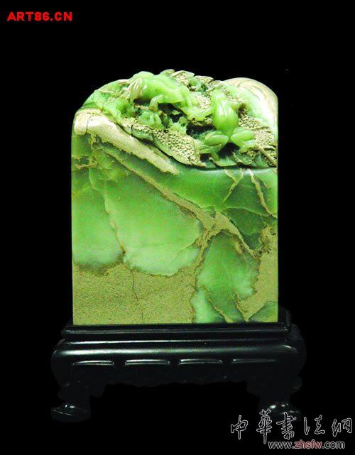 按此在新窗口瀏覽圖片