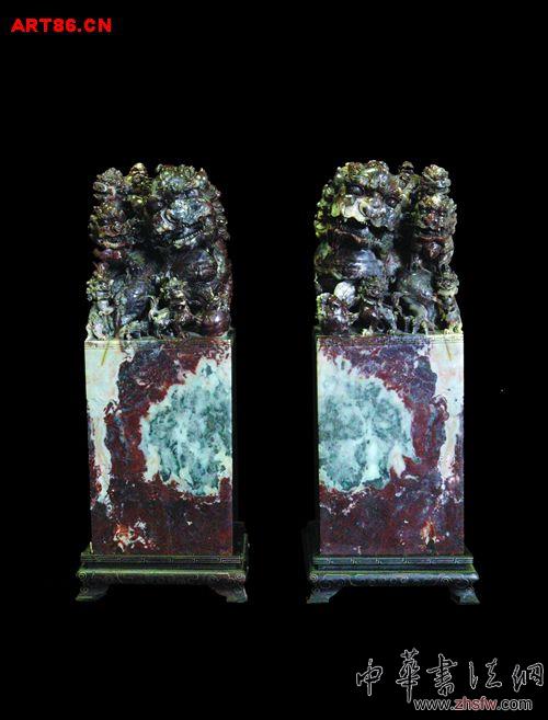 按此在新窗口瀏覽圖片