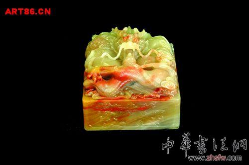 按此在新窗口瀏覽圖片