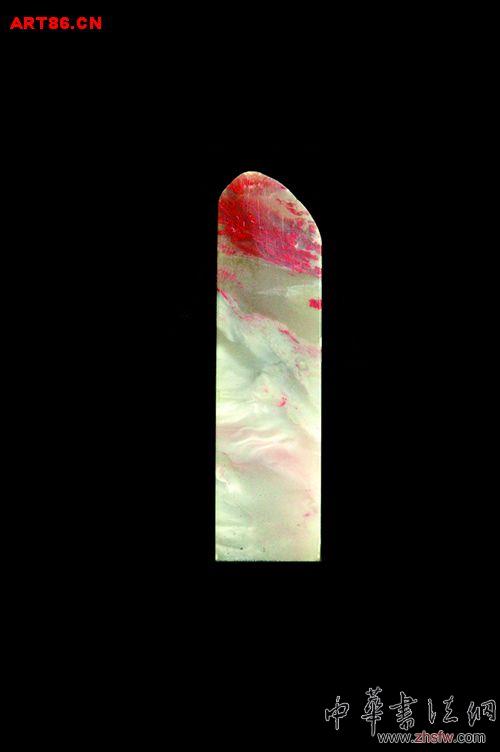 按此在新窗口瀏覽圖片