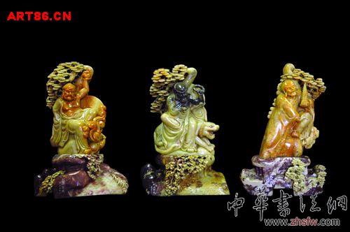 按此在新窗口瀏覽圖片