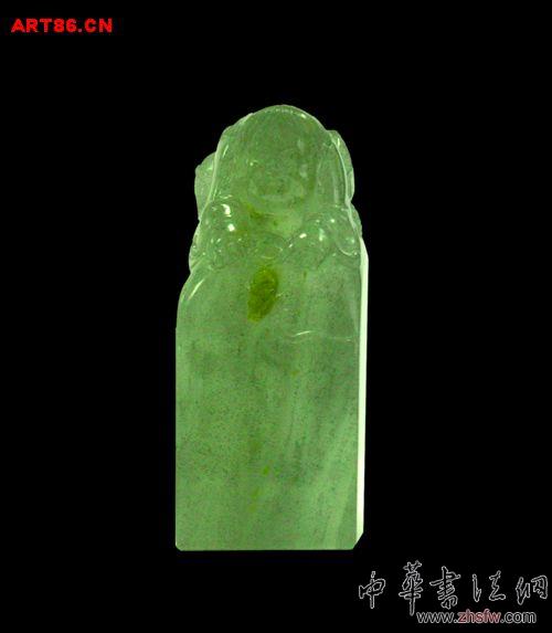 按此在新窗口瀏覽圖片