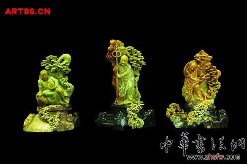 按此在新窗口瀏覽圖片