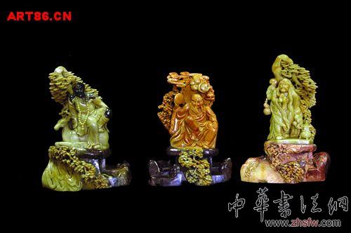 按此在新窗口瀏覽圖片