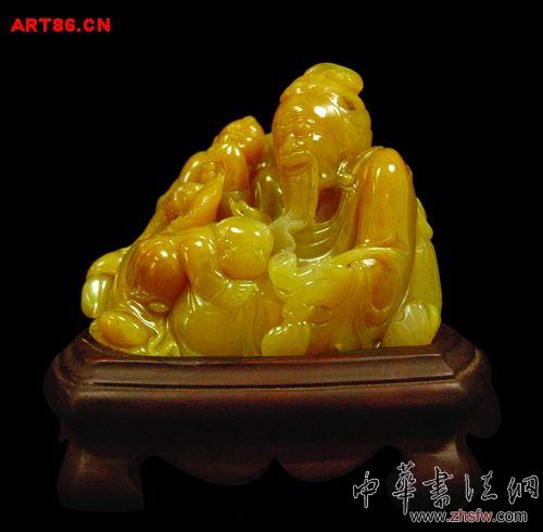 按此在新窗口瀏覽圖片