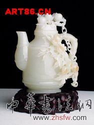 按此在新窗口瀏覽圖片