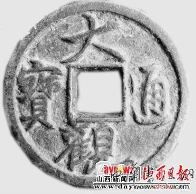 按此在新窗口瀏覽圖片