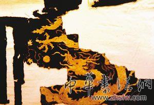 按此在新窗口瀏覽圖片