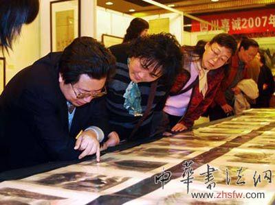 按此在新窗口瀏覽圖片