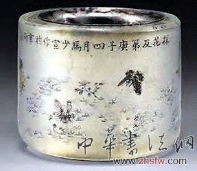 按此在新窗口瀏覽圖片