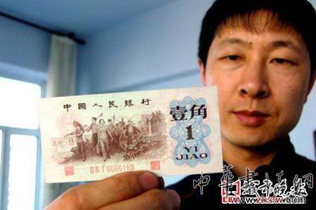 按此在新窗口瀏覽圖片