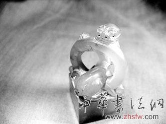 按此在新窗口瀏覽圖片