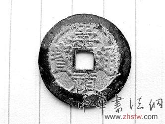 按此在新窗口瀏覽圖片