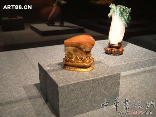 按此在新窗口瀏覽圖片