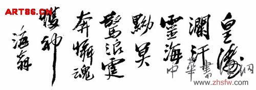 按此在新窗口瀏覽圖片