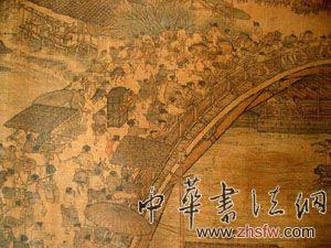 按此在新窗口瀏覽圖片