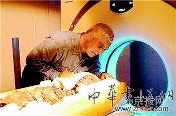 按此在新窗口瀏覽圖片