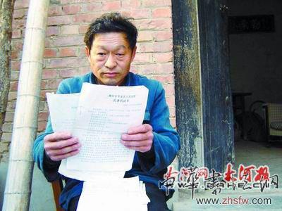 按此在新窗口瀏覽圖片