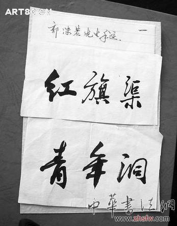 按此在新窗口瀏覽圖片