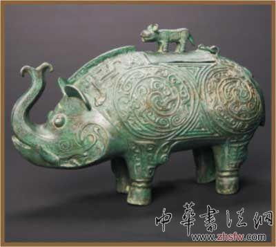 按此在新窗口瀏覽圖片