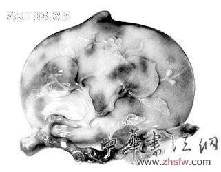 按此在新窗口瀏覽圖片