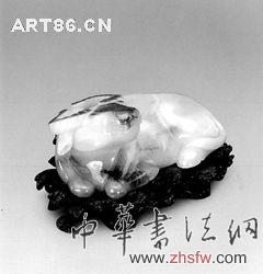 按此在新窗口瀏覽圖片