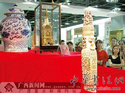 按此在新窗口瀏覽圖片