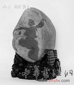 按此在新窗口瀏覽圖片