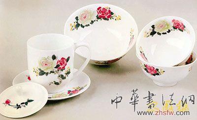 按此在新窗口瀏覽圖片