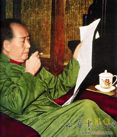 按此在新窗口瀏覽圖片