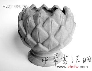 按此在新窗口瀏覽圖片