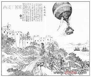 按此在新窗口瀏覽圖片