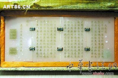 按此在新窗口瀏覽圖片