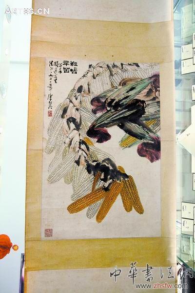 按此在新窗口瀏覽圖片